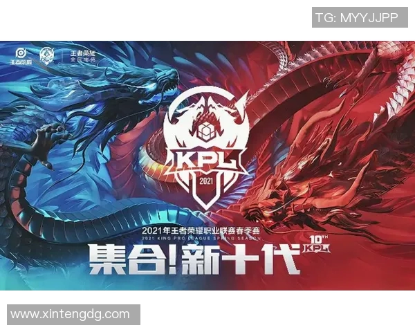 王者荣耀战术解析:TES如何构建高效反击体系应对敌队挑战 王者荣耀战术解析:TES如何构建高效反击体系应对敌队挑战